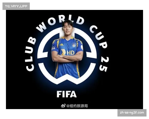 FIFA公布最新俱乐部排名精彩纷呈的完整名单重磅揭晓 FIFA公布最新俱乐部排名精彩纷呈的完整名单重磅揭晓